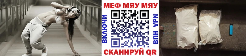 Хочу наркоту Болхов КОКАИН Псилоцибиновые грибы LSD-25 ГАШ Меф Альфа ПВП