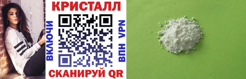 Amphetamine Premium  маркетплейс телеграм  Болхов 