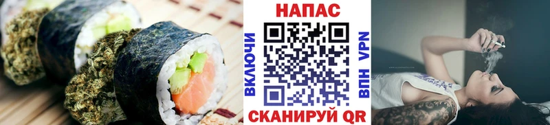 Еда ТГК марихуана  KRAKEN tor  это состав  Болхов 