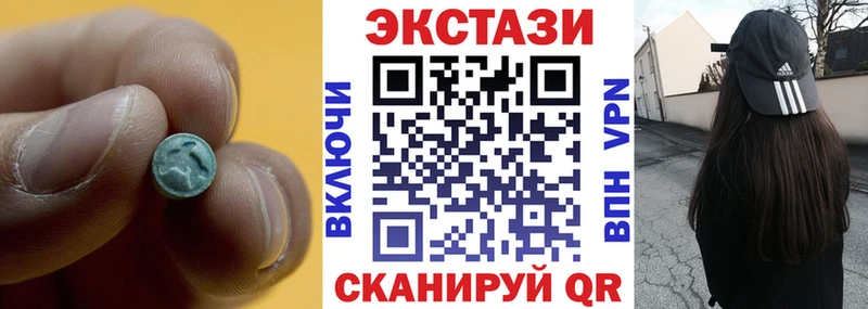 маркетплейс какой сайт  Болхов  Экстази louis Vuitton 