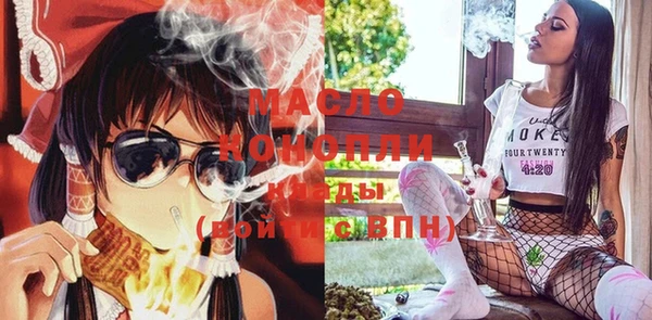 ПСИЛОЦИБИНОВЫЕ ГРИБЫ Осинники