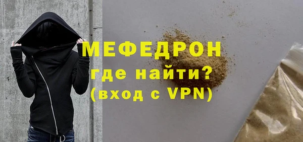 соль курить ск Переславль-Залесский