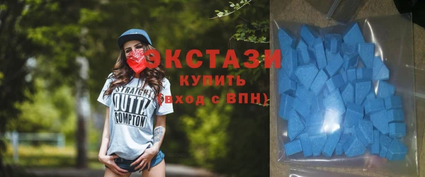 тгк Остров