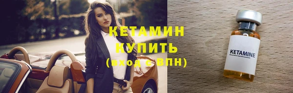 экстази Пестово