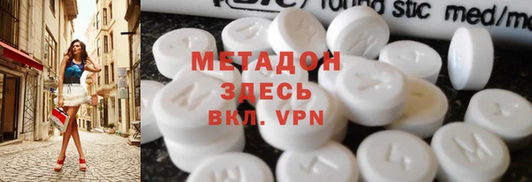 тгк Остров