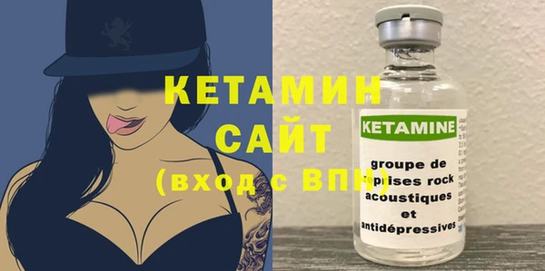 соль курить ск Переславль-Залесский