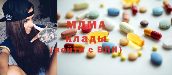 экстази Пестово