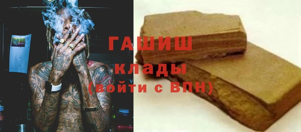 ПСИЛОЦИБИНОВЫЕ ГРИБЫ Осинники