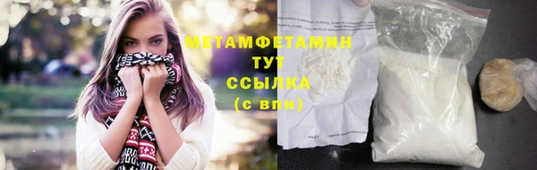 тгк Остров