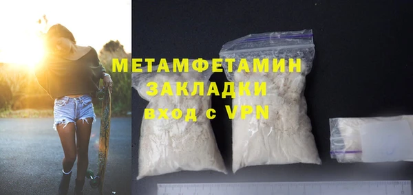 тгк Остров