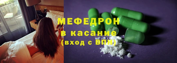 экстази Пестово