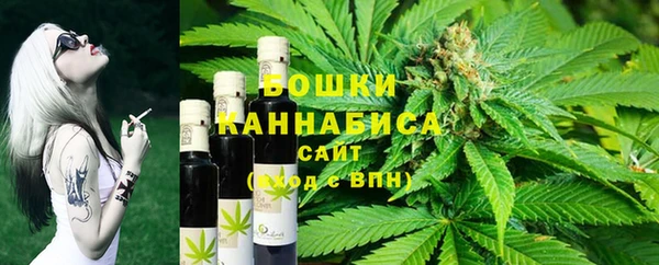 ALPHA PVP Осташков
