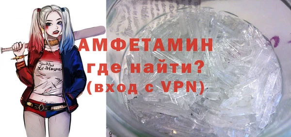 ПСИЛОЦИБИНОВЫЕ ГРИБЫ Осинники