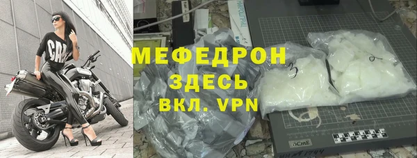 соль курить ск Переславль-Залесский