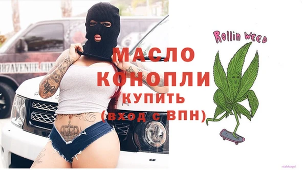 ПСИЛОЦИБИНОВЫЕ ГРИБЫ Осинники