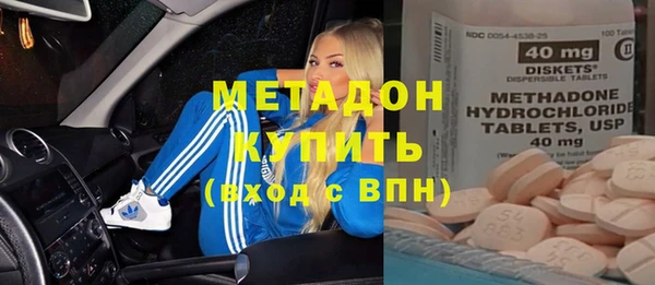 экстази Пестово