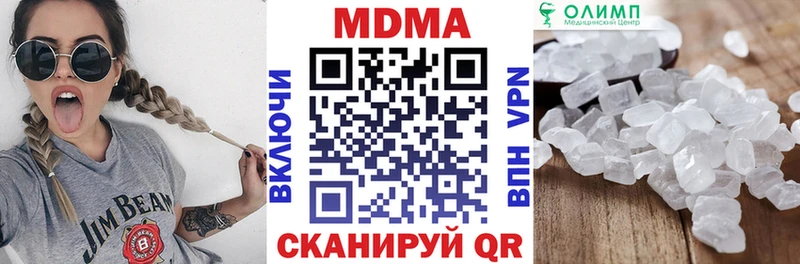 KRAKEN ссылки  Болхов  MDMA VHQ 