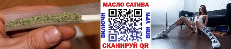ТГК жижа  цены наркотик  MEGA ссылки  Болхов 