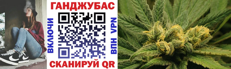 блэк спрут ТОР  Болхов  Шишки марихуана MAZAR 